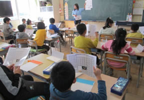 北山本小学校　点字4