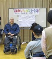 ボッチャきずなリーグ大会1