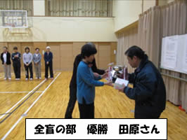 サウンドテーブルテニス8