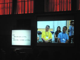 特別上映会『言葉のきずな』4