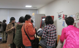 第10回愛に輝くつどい 展示9