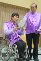 第10回愛に輝くつどい 舞台発表3