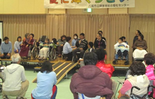 第10回愛に輝くつどい 舞台発表7