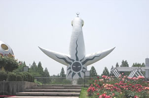 遠足2