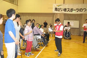 第12回障がい者スポーツのつどい デイ1