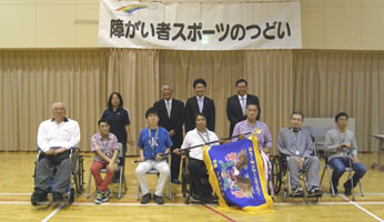 第12回障がい者スポーツのつどい デイ2