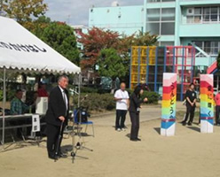 第10回愛に輝くうんどう会1