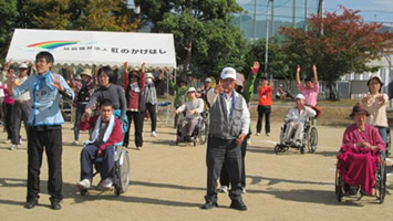 第10回愛に輝くうんどう会6