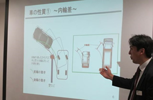 交通安全講習4