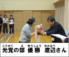サウンドテーブルテニス7