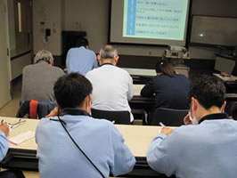 人権研修5