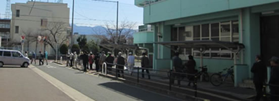 防災訓練1