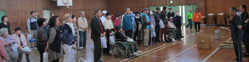 防災訓練2