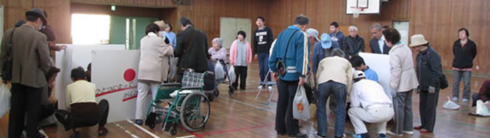 防災訓練5