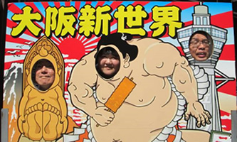 3階遠足7
