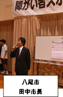 第13回障がい者スポーツのつどい~ボッチャ大会~3