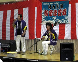 第4回きずな河内音頭まつり1