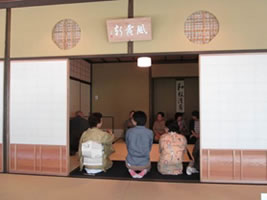 茶道・華道講座センター外学習4