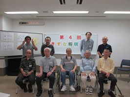 第4回きずな将棋大会1