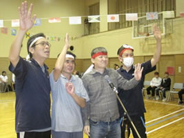 デイサービス運動会1