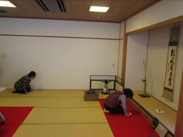 初釜2