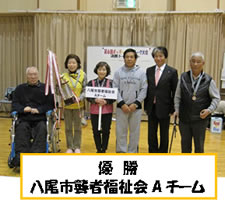 第6回ボッチャきずなリーグ大会7