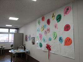 第12回愛に輝くつどい 展示3