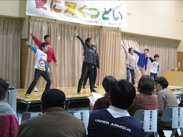 第12回愛に輝くつどい 舞台2