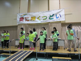 第12回愛に輝くつどい 舞台3