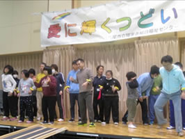 第12回愛に輝くつどい 舞台4
