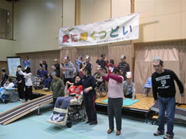 第12回愛に輝くつどい 舞台8