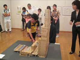 ありのまま・あるがまま展2-8