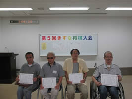 第5回きずな将棋大会-4