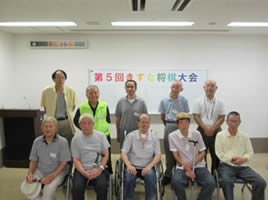 第5回きずな将棋大会-5