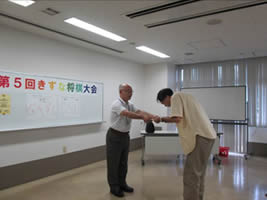 第5回きずな将棋大会-7