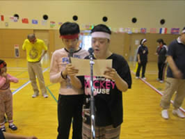 デイサービスうんどう会-5