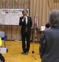 第7回ボッチャきずなリーグ大会2次予選リーグ・決勝トーナメント-4