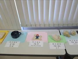 第13回愛に輝くつどい 展示-5