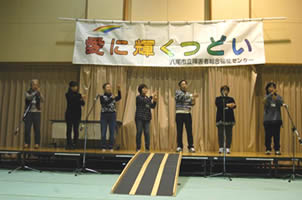 第13回愛に輝くつどい 発表-2