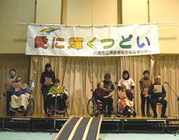 第13回愛に輝くつどい 発表-7