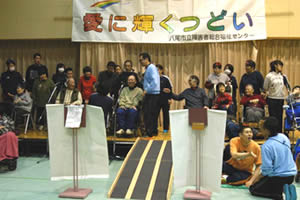 第13回愛に輝くつどい 発表-8