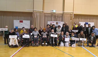 第7回ディスコン大会-1
