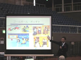 ボッチャ講習会・オープン大会-2