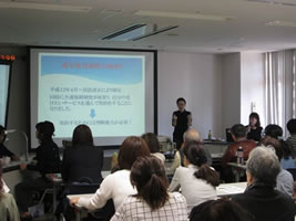 成年後見制度講演会-3