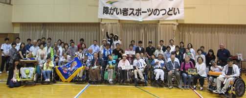第15回障がい者スポーツのつどい~ボッチャ大会~-1
