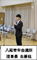 第15回障がい者スポーツのつどい~ボッチャ大会~-5