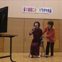 第1回愛に輝くカラオケ大会-2
