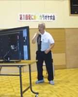 第1回愛に輝くカラオケ大会-5