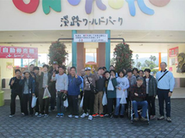 5階デイ1泊旅行-1