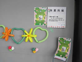 障がい者フォーラム-5